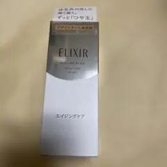 2026年最新】エイジングケアの人気アイテム - メルカリ