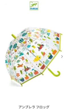 梅ちゃん　さま　　DJEC0