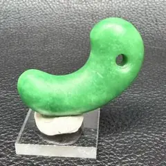2026年最新】出土品 勾玉の人気アイテム - メルカリ