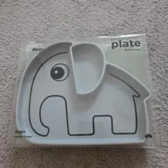 Done by Deer ダンバイディア　ベビー食器プレート　グレー