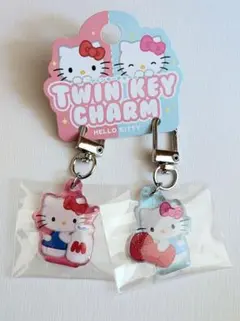 ハローキティ ツインキーチャーム