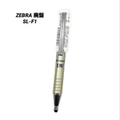 2026年最新】ZEBRA ボールペン 伸縮の人気アイテム - メルカリ