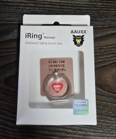 ☆完売人気アイテム！Human made i Ring 新品未使用品✨