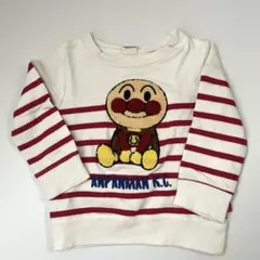 アンパンマンキッズコレクション アンパンマン トレーナー 100cm