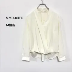 SIMPLICITE カシュクールブラウス クリーム色 M相当e888のサムネイル