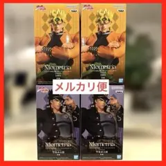 ジョジョの奇妙な冒険 Mometria 空条承太郎 DIO 2種　×4体