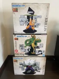 一番くじ　ドラゴンボール 40周年記念フィギュア 3体セット　新品未開封
