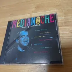 日本盤CD ドン・グロルニック Don Grolnick Medianoche
