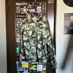 starteam FULL ZIP HOODIE GREEN CAMO