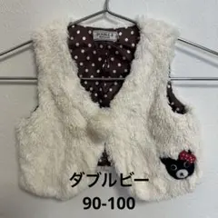 ファーベスト トップス