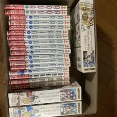 2025年最新】aria 全巻の人気アイテム - メルカリ