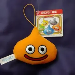 ドラゴンクエスト スライム ぬいぐるみキーホルダー オレンジ　ラウンドワン限定