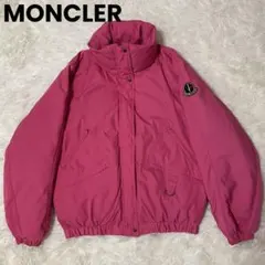 ダウンジャケット ピンク