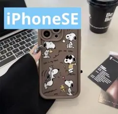 スヌーピー　スマホケース　ブラウン　茶　iPhone SE iPhoneケース
