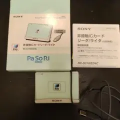 SONY 非接触ICカードリーダー PaSoRi RC-S310のサムネイル