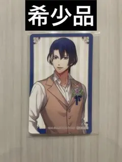 うたプリ BGS エポス限定 birthday バースデー ステッカー 真斗のサムネイル
