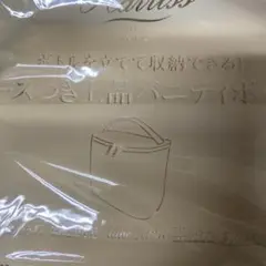 素敵なあの人 2026年6月号特別付録 ハリス レースつき上品バニティポーチのサムネイル