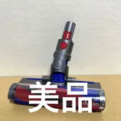 美品 ダイソンV8 SV10K Slim スリムソフトローラーヘッド354531 - メルカリ