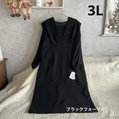＊新品　大きいサイズ* 3L ブラックフォーマル　ワンピース＊喪服　冠婚葬祭