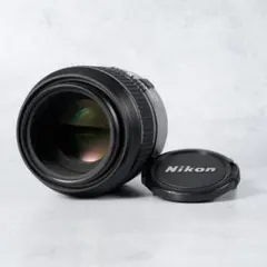 2026年最新】nikon af micro nikkor 105mm f2．8 f／2．8 d（中古品