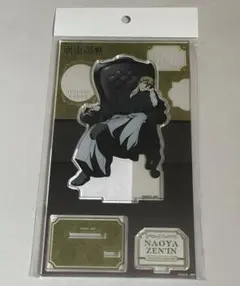 呪術廻戦 PLAZA プラザ　Chair：Black アクリルスタンド　禪院直哉