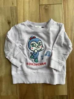 アンパンマン　コキンちゃん　トレーナー 80 パープル