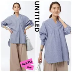アンタイトル スキッパー シャツ ブラウス ストライプ オーバーサイズ 2XL