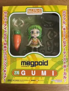 2025年最新】ねんどろいど GUMIの人気アイテム - メルカリ