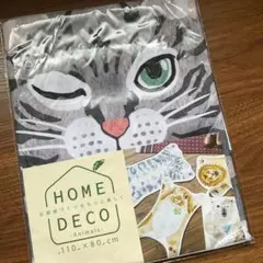 生地 ホームデコ アニマルズ インクジェット ネコ KOKKA コッカ