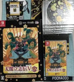 太閤立志伝V DX 30周年記念 TREASURE BOX