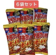 Item thumbnail for item 1cf1da97-f2bb-4822-9a1a-d7b1b748078c