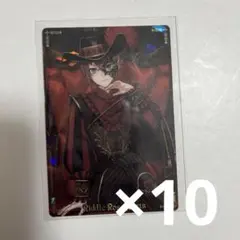 Item thumbnail for item 59618a8b-67f5-43e3-a00e-e759ae40c413