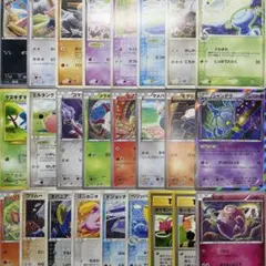 ハネッコ ポケモンカードになったワケ 5巻 おまけカード PROMO - メルカリ