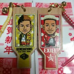 小森隼 関口メンディー 羽子板ストラップ