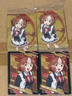 ウマ娘 シンデレラグレイ ツインウエハース ベルノライト 2種×2枚セット