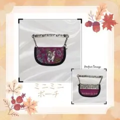 2025年最新】ポイズンベリー ジョリーフルールの人気アイテム - メルカリ