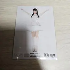 Item thumbnail for item 25f57323-1057-433a-99df-29ae3ac700c8