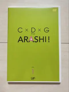 Item thumbnail for item c4f27b59-24b8-4106-8256-0b8c3268d614