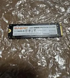 nvme 2tb