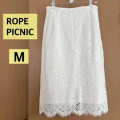 ROPE PICNIC レース タイトスカート ホワイト 白 膝丈 ロング M