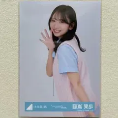 maruta rockrx様 リクエスト 3点 まとめ商品