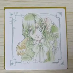 うたプリ マジLOVEキングダム 入場特典 描き下ろしコースター 寿嶺二