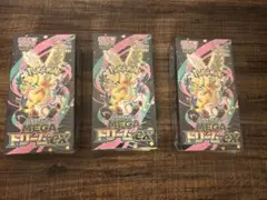 シュリンク付き　ポケモンカード　MEGA ドリームex 10枚入り　3BOX