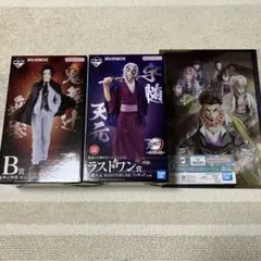 一番くじ 鬼滅の刃 ～受け継ぐ者～フィギュアB賞・ラストワン賞　D賞　おまけ付き