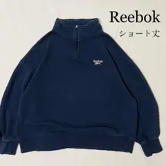 Reebok リーボック 刺繍ロゴ ショート丈 ハーフジップ スウェット 2XL