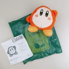 星のカービィ ワドルディ ぬいぐるみマスコット ワドルディのサムネイル