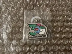 ポケモン 30周年 メタルチャームマスコット　フシギバナ