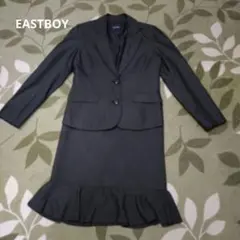EASTBOY　イーストボーイ ダークスーツ　フォーマルスーツ　上下セット