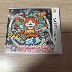 妖怪ウォッチ2 元祖 ニンテンドー3DS