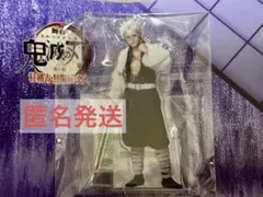 2026年最新】実弥 アクスタ 昼下がりの人気アイテム - メルカリ
